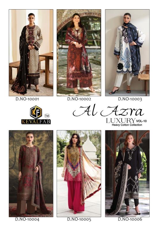 Keval fab al-azara vol-10 salwar suits wholesaler